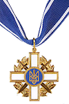 Орден «За мужність» I ступеня