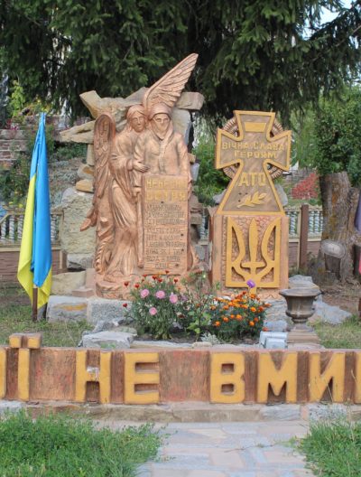 Ридодуби, Білобожницька громада. Пам’ятний знак Героям Небесної сотні і воїнам АТО (2018 р.)