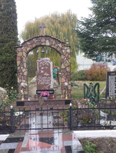 Жабинці, Васильківська громада. Памʼятний знак Героям Тернопілля (Небесній Сотні, воїнам російсько-української війни та ,,кіборгу” Володимиру Труху)