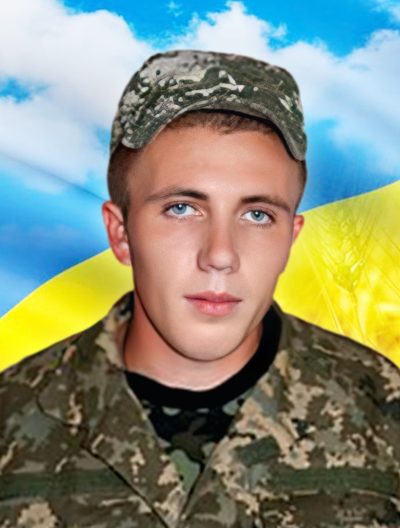 Марчак Віталій Андрійович